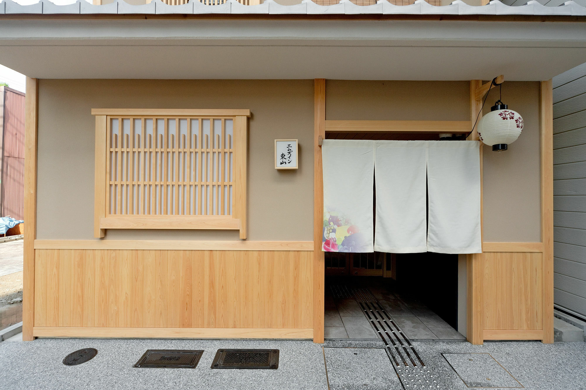M'S Inn Higashiyama Kyoto Exterior photo